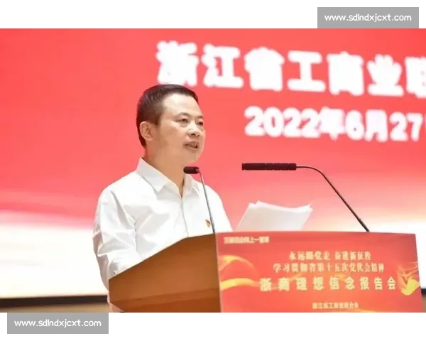 以青年崛起为引擎推动时代创新与社会高质量发展的新征程之路探索