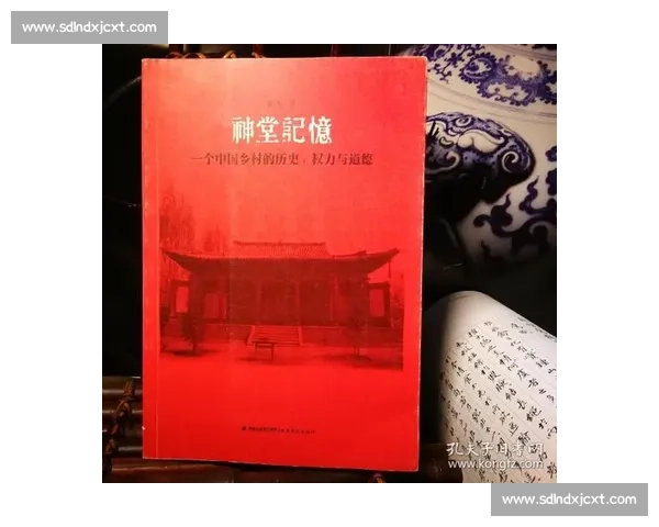 从历史瞬间到时代记忆的经典回顾与价值再发现之旅深度解析与当代启示
